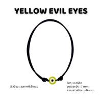 ราคา พร้อมส่ง Evil Eye Bracelet สร้อยข้อมือดวงตาปีศาจ (21955501085)