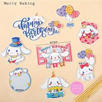 ราคา ป้ายปักเค้กกระดาษการ์ตูน ธีมคิตตี้ โดเรม่อน ชินจัง ป้ายตกแต่งเค้กสัตว์ (21785280151)