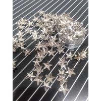 ราคา หมุดตกแต่งเสื้อผ้า หมุดดาว เป๊กติดเสื้อ หมุดดาว 10 มิล 20 ชิ้น (17065101018)