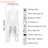ราคา MG หลอดไฟฮาโลเจนแบบ2พิน G5 3 G9 G4ชนิด12V 220V 2 PIN 20W 25W 35W 40W ล้างแต่ละหลอดสำหรับตกแต่งบ้าน (22092360646)