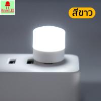 ราคา โคมไฟตั้งโต๊ะ LED แบบพกพา ขนาดเล็ก ชาร์จ USB สําหรับตั้งแคมป์ ส่งเร็ว สินค้าอยู่ไทย ReturnLED (16437452162)
