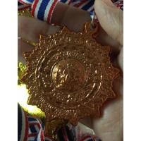 ราคา เหรียญรางวัล ถ้วยรางวัล เหรียญกีฬาสี แบบกลม เหรียญรางวัลพลาสติก กีฬาสี แข่งขัน 1 ชิ้น พร้อมสายคล้องคอ (21315912480)