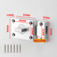 ราคา กลอนล็อคแบบบิด ขนาด 42 มิล 55 มิล 65 มิล สำหรับประตู หน้าต่าง หมุนสลักกลอนประตู รักษาความปลอดภัยสลักประตูล็อคสไลด์ (19801517887)