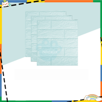 ราคา ถูกสุดวอลเปเปอร์ 3 มิติ โฟมXPE วอลเปเปอร์ผนัง 35 38 cm 70 77 cm ติดผนัง ลายอิฐ กันเสียง กันน้ำ กันร้อน กันกระแทก (22208181554)