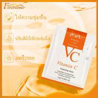 ราคา Horec แผ่นมาร์คหน้า มาส์กหน้า แผ่นมาร์คหน้า แผ่นมาร์คหน้า แผ่นมาร์ค สูตรผลไม้ แผ่นมาร์คหน้าสูตรเกาหลี Natural skin caremask (9343192716)