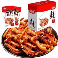 ราคา ปลาหมึกเผ็ดปรุงรส อร่อย พร้อมทาน ขนมทานเล่น (22303133087)