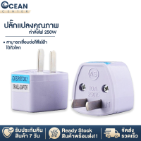 ราคา เครื่องทำบิงซูเกาหลี เครื่องทำบิงซู แบบเส้นสายไหม บิงซูเกล็ดหิมะ ZB XBJ60 ตัวเล็ก Korean Snowflake Ice Maker เครื่องทำน้ำแข็งไส มี2ขนาด (22120902729)