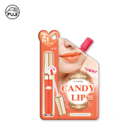 ราคา เมจิ แคนดี้ ลิป แอนด์ ชีค ออเรนจ์ 02 สีชัด ติดทน ไม่ติดแก้ว 2 กรัม ลิปแมท โปรโมชั่นพิเศษ (22247641630)