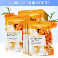 ราคา Related searches face mask VC skin care mask VC skin care mask VC skin care mask facial Mask Cream (22245391805)
