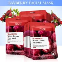ราคา Related searches face mask VC skin care mask VC skin care mask VC skin care mask facial Mask Cream (22245391804)