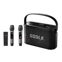 ราคา SODLK bluetooth speaker รุ่น S1271 ลำโพงพร้อมไมค์280Wลำโพงบลูทูธเบสหนักๆ รองรับTWS USB TF AUX (22201210132)