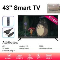 ราคา EXPOSE ทีวี 32 นิ้ว 43นิ้ว 50นิ้ว ราคาถูกๆ สมาร์ททีวี Smart TV โทรทัศน์ สมาร์ททีวี LED Wifi FULL HD Android TV Google Netflix Youtube ได้โดยตรง (22406123839)