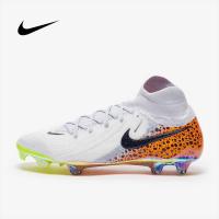 ราคา สตั๊ดฟุตบอล Nike Phantom Luna Elite FG รองเท้าฟุตบอลตัวท็อป รุ่น Limited Edition (22373039167)