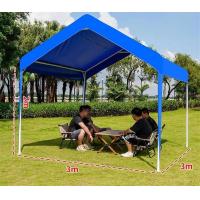 ราคา KIMDELIN 3X3M เต็นท์ขาย (21926951525)
