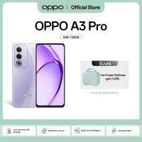 ราคา New OPPO A3 Pro 5G 6 128G โทรศัพท์มือถือกล้อง 50 MP ชาร์จไว 45W แบตเตอรี่ 5100 mAh รับประกัน 12 เดือน (22374329003)