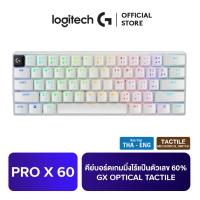 ราคา Logitech G PRO X 60 LIGHTSPEED Wireless Gaming Keyboard TACTILE switch คีย์บอร์ดเกมมิ่ง แมกคานิคอลไร้แป้นตัวเลข 60 เทคโนโลยี KEYCONTROL แป้นพิมพ์ คีย์แคป TH EN (21642373068)