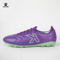 ราคา KELME MG Adult Football Boot Kangaroo Leather Professional Training Football Shoes Holy Grail Series Slip Resistant Soccer Shoes (20998589268)