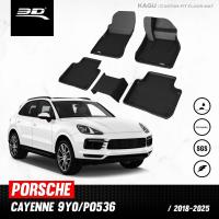 ราคา 3D Mats พรมปูพื้น รถยนต์ PORSCHE CAYENNE COUPE PO536 2018 2024 รางวัลการออกแบบระดับโลก Maxpider พรมกันลื่น พรมกันนํ้า พรมรถยนต์ (21419035201)