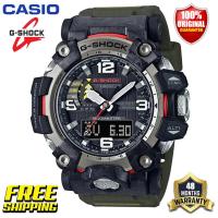 ราคา G Shock GWG1000 MUDMASTER ของแท้ผู้ชายกีฬานาฬิกาเซ็นเซอร์คู่เคลื่อนไหวกลางแจ้งกันกระแทกกันน้ำโคลนอัตโนมัติยกไฟรับประกันสี่ปี GWG 1000RD 4A1 (21559266298)