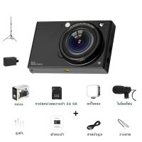 ราคา SONY การสนับสนุนทางเทคนิค CCD ใหม่ D7 4K HD WiFi ออปติคัลซูม 28 ครั้งกล้องดิจิตอล 64 ล้านกล้อง Selfie Beauty Camera (22404131867)
