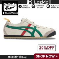 ราคา ONITSUKA TIGER MEXICO 66 Men and womens fashionable retro casual shoes (20639525764)