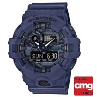ราคา CASIO G SHOCK GA 700CA 2ADR ของแท้ ประกัน CMG (14939573612)