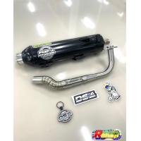 ราคา ท่อผ่าPCX ปี2015 2020 ไล่ข้างโอเพ่น ลูก58 59 60 คอZ ผ่าหมก ผ่าดังตะแกรง ผ่าดังไส้แป๊บ ค่ายแดงสายสี่ DS4 (22092261380)