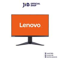 ราคา MONITOR จอมอนิเตอร์ LENOVO G24 20 23 8 IPS FHD 164Hz FREESYNC (10259908054)