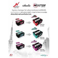 ราคา ผ้าเบรคหน้า nexzter toyota REVO new fortuner mspec prospec 2015 2024 (21888341559)