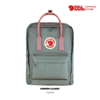 ราคา Fjallraven Kanken Classic โทนสีเทา ดำ เป้ Kanken ไซส์คลาสสิก เป้สะพายหลัง เป้คองเก้น กระเป๋าเป้สะพายหลัง เป้สุดฮิตจากสวีเดน (10508857933)