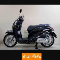 ราคา ชุดสีสกู๊ปปี้ไอ ปี2012 2016 สีดำเงา ได้17ชิ้น แปะลาย ครบชุด สีเดิมๆ HONDA (22208210400)