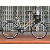 ราคา จักรยานแม่บ้าน 24นิ้ว LA LUCKY แอลเอ ลักกี้ (21994676762)