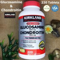 ราคา กลูโคซามีน คอนดรอยติน Kirkland Signature Glucosamine 1500 mg Chondroitin 1200 mg 220 or 280 Tablets อาหารเสริม (7212384276)