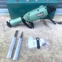 ราคา แย็กสกัด MAKITA 65A (20984394861)