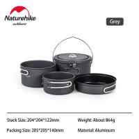 ราคา Naturehike ชุดเครื่องครัวสำหรับตั้งแคมป์ เครื่องใช้บนโต๊ะอาหารกลางแจ้ง หม้ออลูมิเนียม ชุดทำอาหาร ชุดปิคนิค หม้อ กระทะ ชาม ชุดกาต้มน้ำ (19113500064)