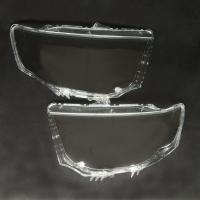 ราคา AUTO PLAYGROUND เลนส์ไฟหน้า กรอบไฟหน้าทดแทน สำหรับ Pajero Sport ปาเจโร่ ปี08 15 1คู่ (21198113221)