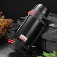 ราคา 1 2L 1 6L 2L Large Thermos Bottle Vacuum Flasks Stainless Steel Insulated Water Thermal Cup With Strap 48 Hours Insalation (20942517947)