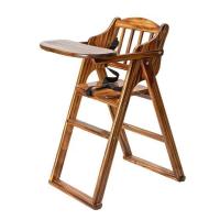 ราคา เก้าอี้กินข้าวเด็ก Baby Highchair รุ่นพกพา มีถาดอาหาร สำหรับป้อนอาหารทารก และปรับระดับความสูงได้ เก้าอี้เด็ก ขาพับ มีล้อ (21148905678)