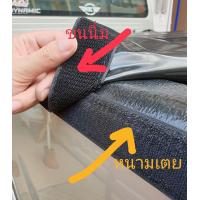 ราคา AUTOLISM ผ้าใบปิดกระบะ SPECIAL (21500325071)