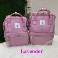 ราคา Nekokissbag Anello Canvas Bottle Rucksack Backpack กระเป๋าเป้สะพายหลัง รุ่นผ้าแคนวาส Mini Classic Size แถมตุ๊กตา (15731108848)