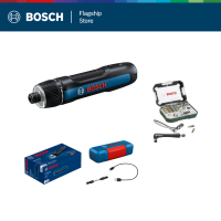 ราคา BOSCH ชุดสุดคุ้ม Bosch GO 3 SOLO New หัวล็อค Universal และชุด X line 27 Pcs (22311125208)