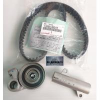 ราคา ชุดสายพานไทม์มิ่ง ครบชุด3ชิ้น ชุดลูกรอกสายพานราวลิ้นTIMING BELT SET TOYOTA Vigo 1KD 2KD Tiger D4D Commuter Fortuner (22186571977)