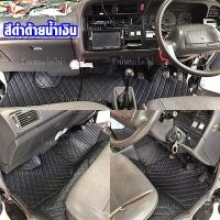 ราคา พรมรถตู้HiACE หัวจรวด แบบ VIP 6D (14658829475)