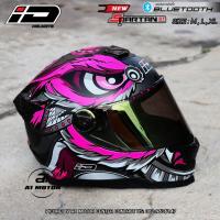 ราคา ลายใหม่ หมวกกันน็อคเต็มใบ INDEX ID รุ่น SPARTAN ผลิตตาม มาตรฐาน ECE และ มอก 369 2557 (21936325929)