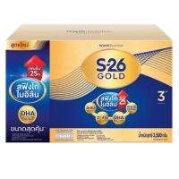 ราคา นมผง S26 โกลด์ โปรเกรส 3 นมผง รสจืด สูตร 3 ขนาด 2500 3500 กรัม (22087713556)