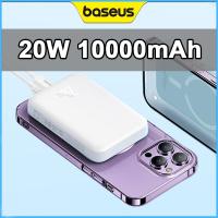 ราคา Baseus 20W Magnetic Power Bank 10000MAh Wireless Fast Charge เครื่องชาร์จขนาดเล็กปลุกอัตโนมัติสำหรับโทรศัพท์13 12 Pro Max (22189615549)