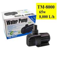 ราคา ปั๊มน้ำตู้ปลา บ่อปลา ปั๊ม น้ำแบบประหยัดไฟ JEBAO รุ่น TM3500 TM5000 TM6500 TM8000 TM10000 (21418829842)