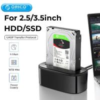 ราคา ORICO แท่นวางมือถือฮาร์ดไดรฟ์แบบ Dual Bay สำหรับ SATA เป็น USB ฮาร์ดดิสก์ SSD 2 5 3 5นิ้วแท่นวางมือถือแท่นอุปกรณ์เชื่อมต่อฮาร์ดดิส3 0พร้อมอะแดปเตอร์ไฟ12V3A (18640339554)
