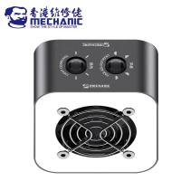 ราคา MECHANIC SMOKE LAMP 15W โคมไฟสองด้านแบบช่างสำหรับซ่อมโทรศัพท์มือถือเชื่อมมอเตอร์ความเร็วสูงเพื่อระบายควันไฟพัดลมทำความเย็น (21280862133)