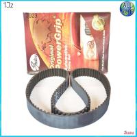 ราคา สายพานราวลิ้น สายพานไทม์มิ่ง เครื่อง 1JZ 137Y25 ยี่ห้อ Gates กล่องแดง T 923 (4129578652)